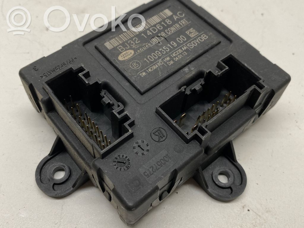 Land Rover Evoque I Door control unit/module 