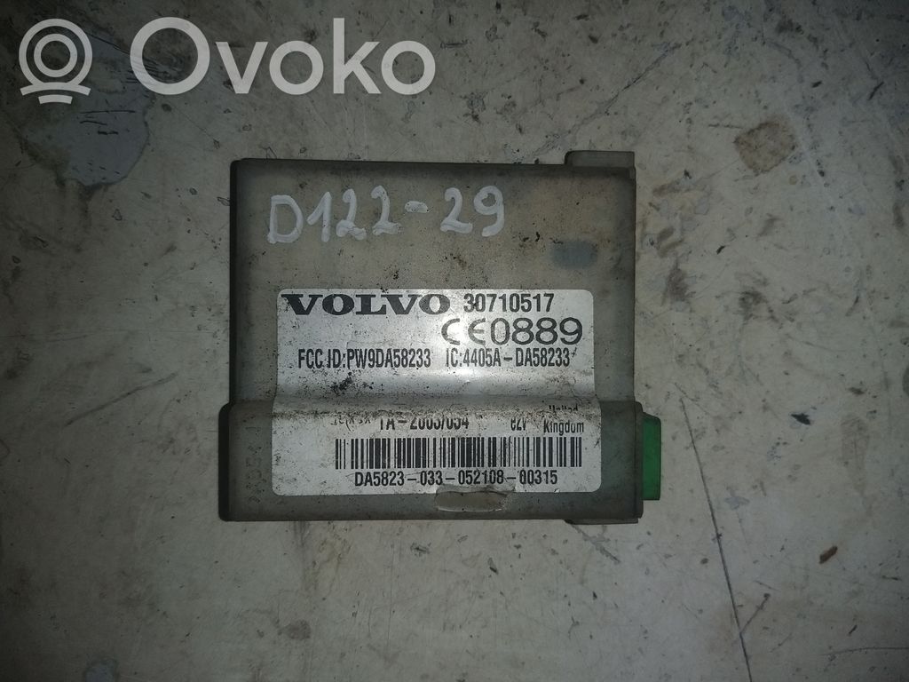 Volvo XC90 Aerial antenna amplifier 