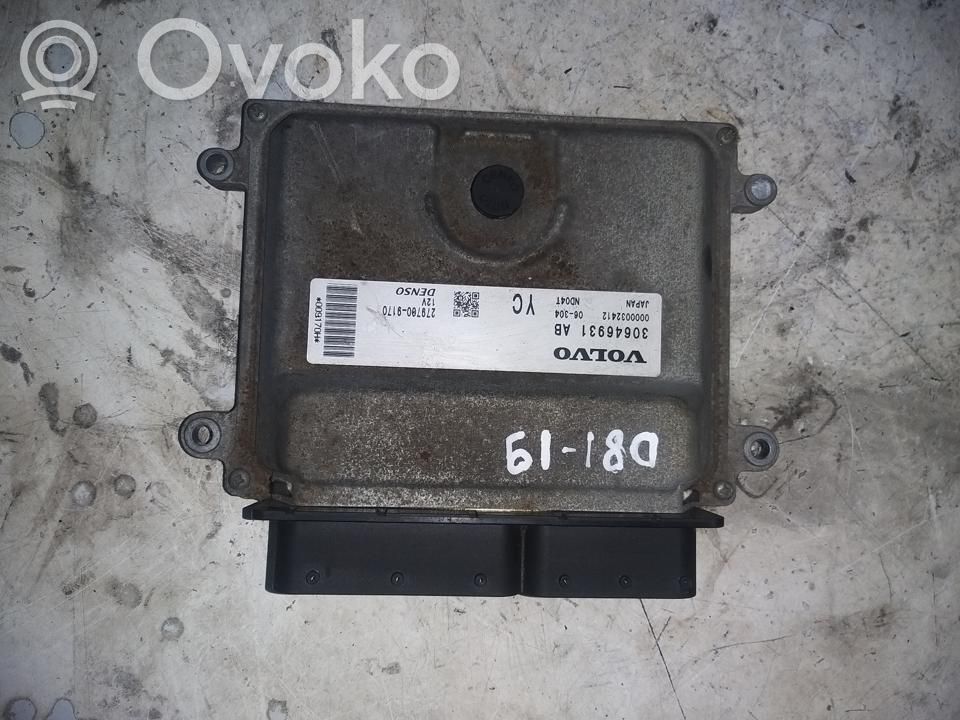 Volvo XC90 Engine control unit/module 