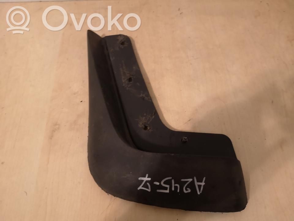 Volvo XC90 Front sill (body part) 
