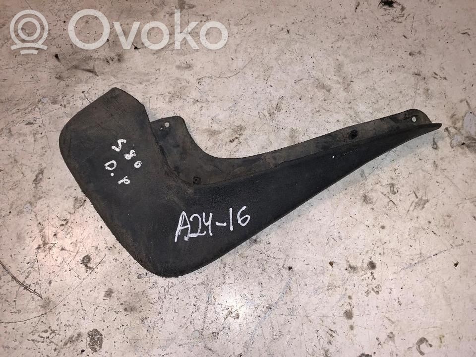 Volvo S80 Front sill (body part) 