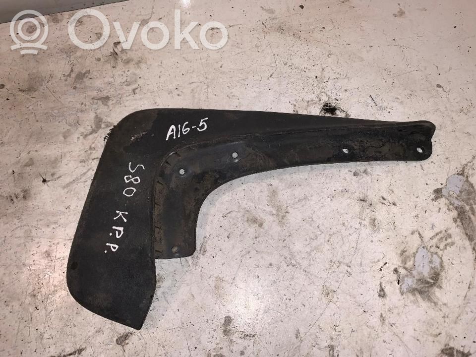 Volvo S80 Front sill (body part) 