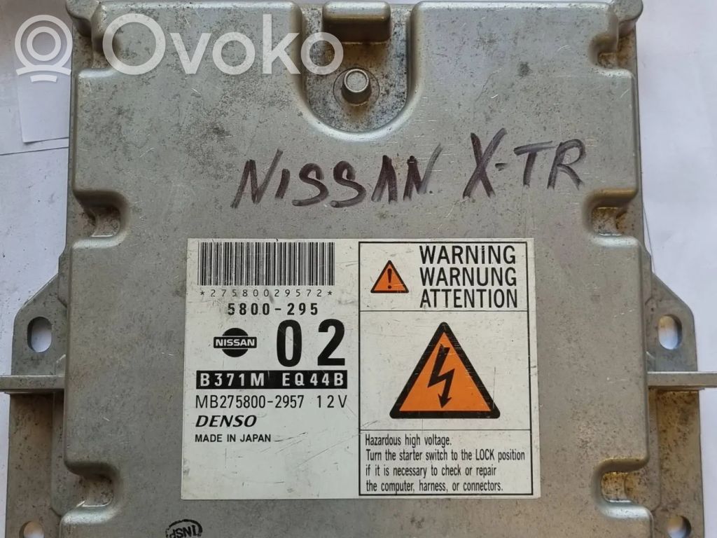 Nissan X-Trail T30 Engine control unit/module 