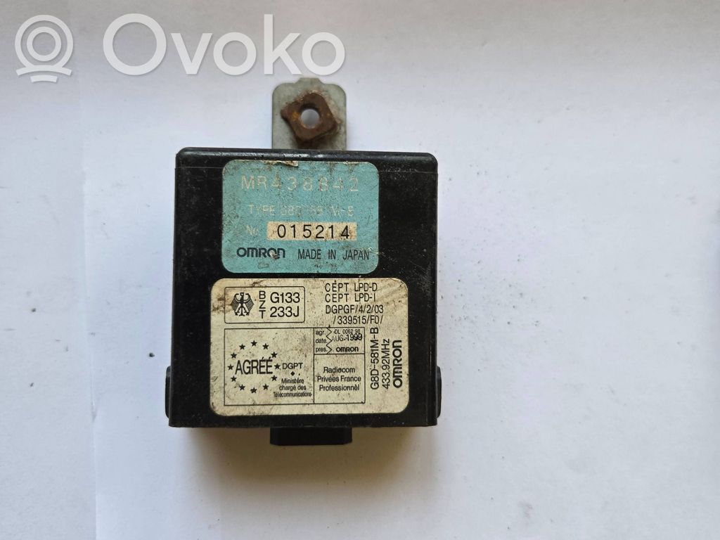 Mitsubishi Galant Door central lock control unit/module 