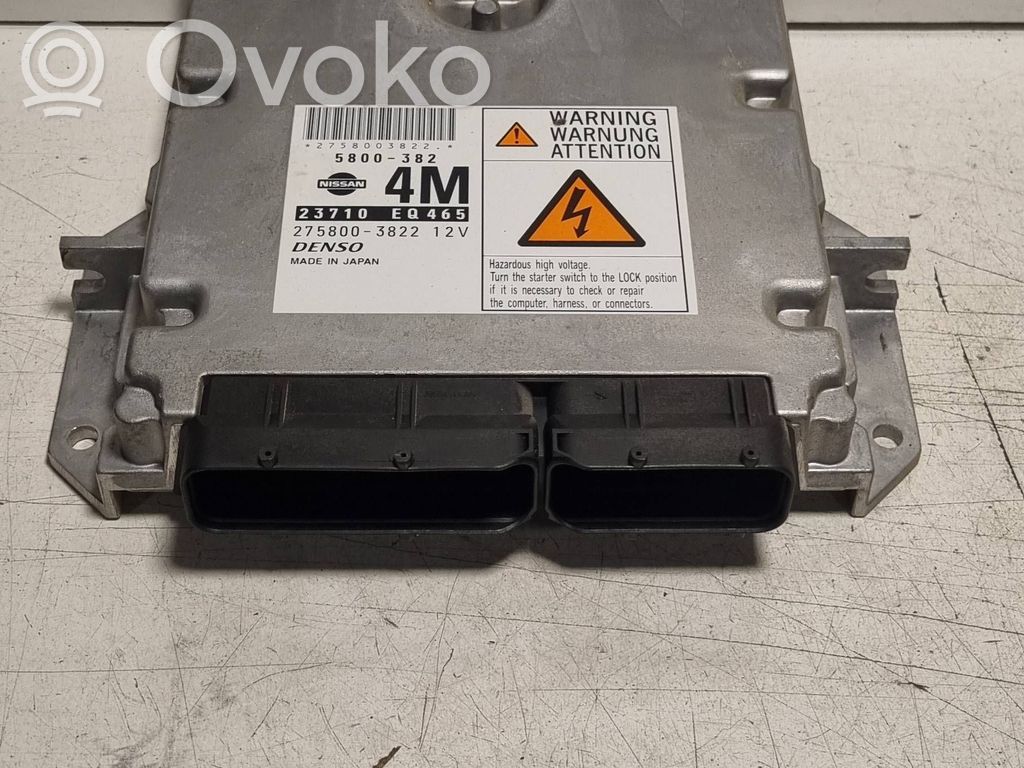 Nissan X-Trail T30 Engine control unit/module 