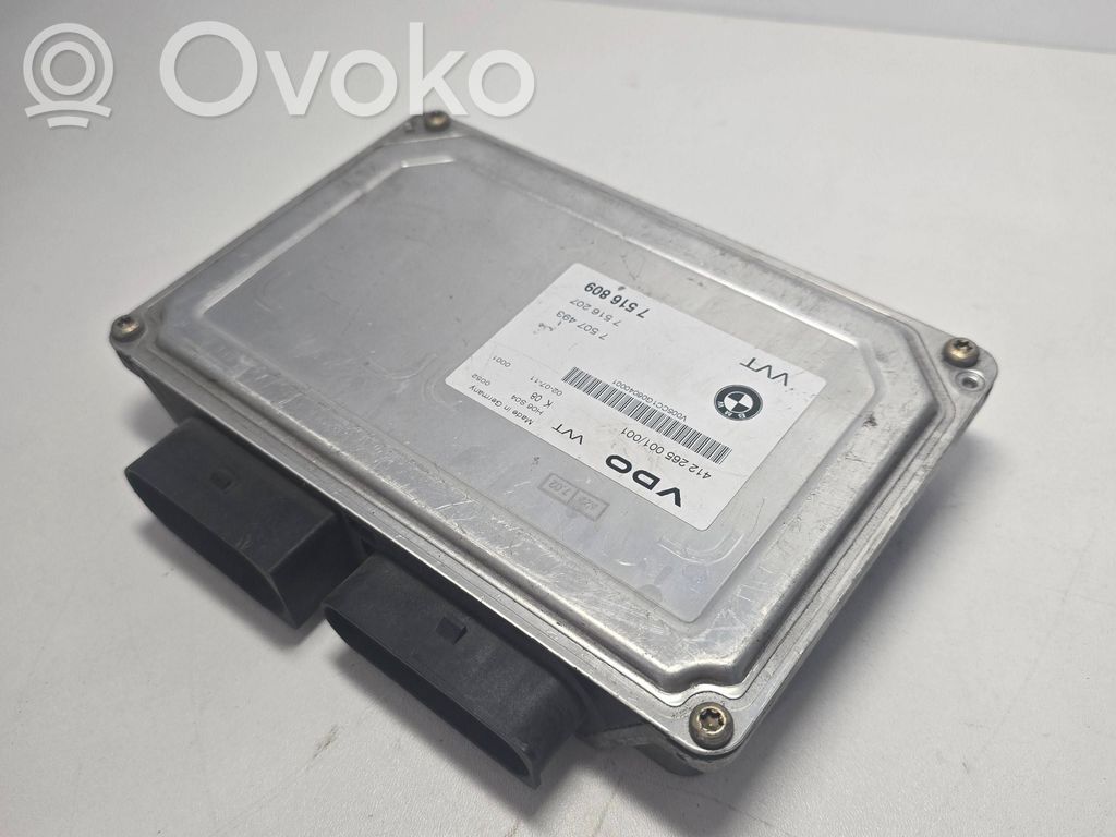 Engine control unit/module   7516809