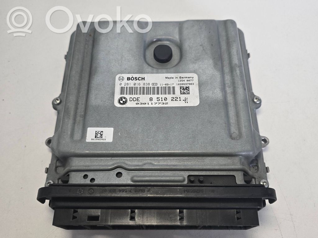 Engine control unit/module   8510221