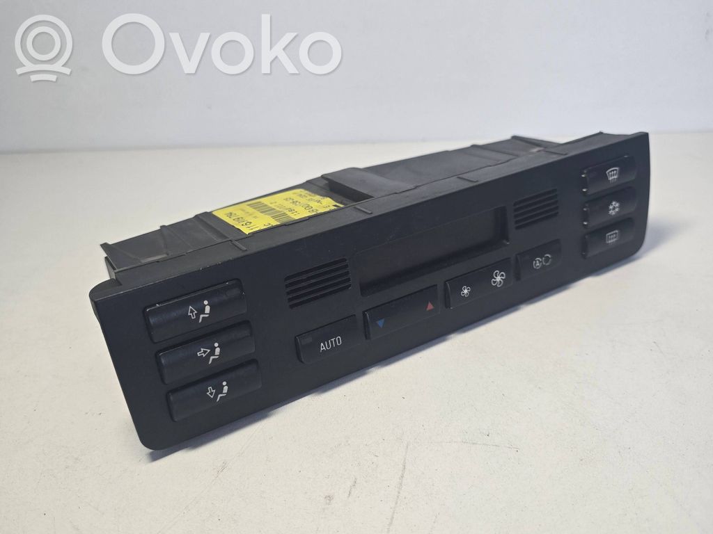 Climate control unit   64116919784