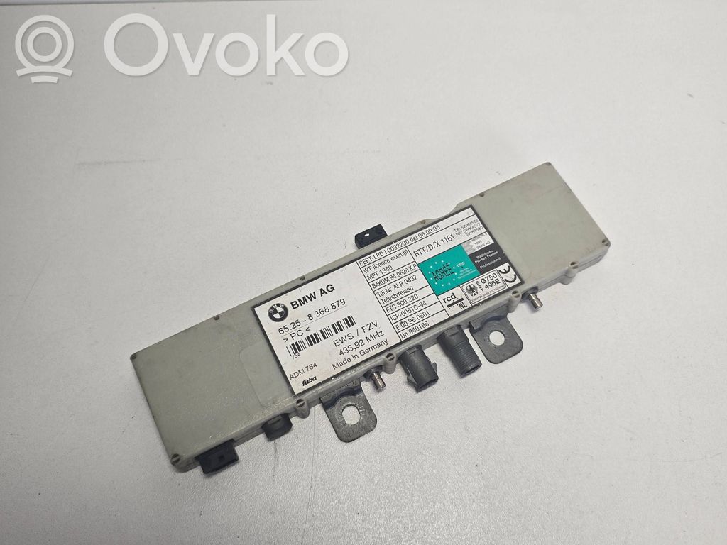 Antenos stiprintuvas   8368879