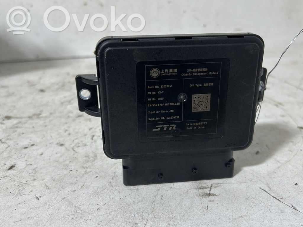 Engine control unit/module   11017414