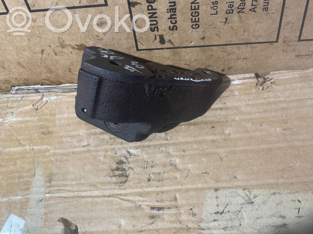 Engine mounting bracket   11237AX610