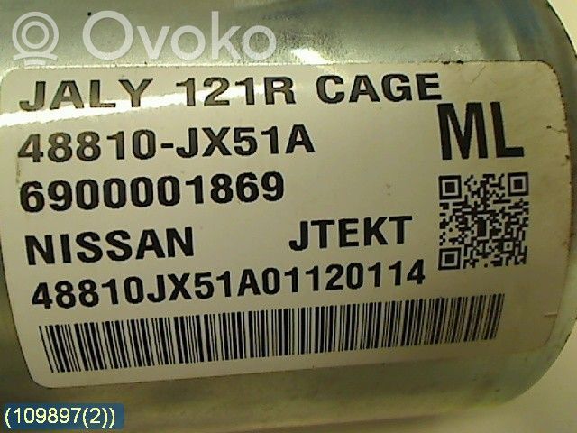 Pompa wspomaganie układu kierowniczego   48810JX51A,6900001869JTEKT