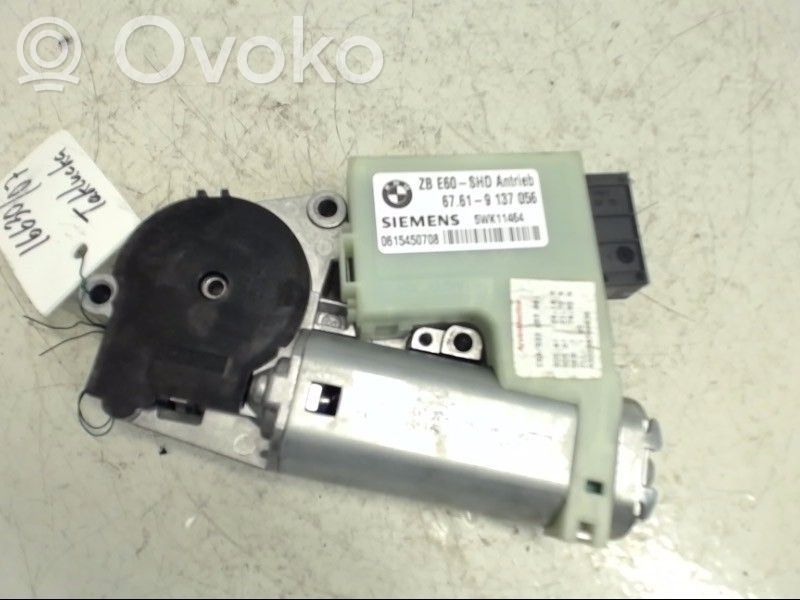 Sunroof motor/actuator   67,93369671707SIEMENS,67