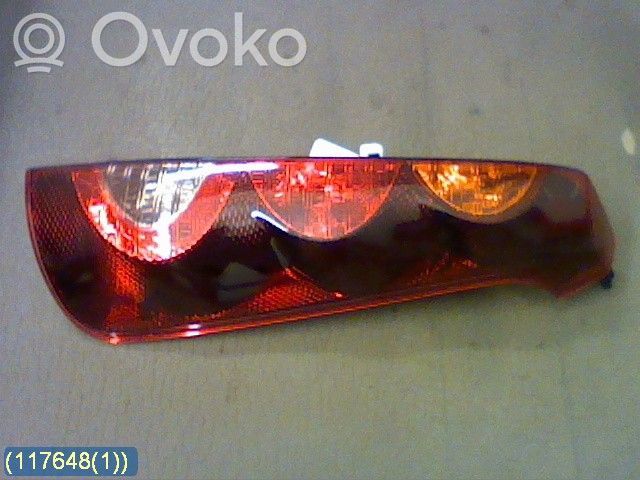 Takavalot   26550BH00B