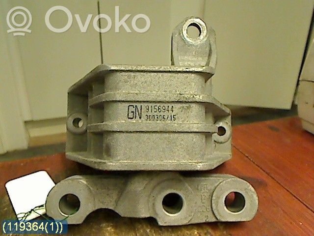 Opel Vectra C Engine mounting bracket 