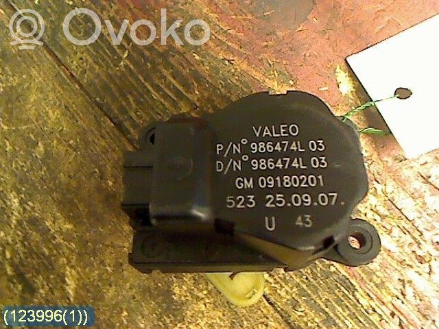 Silniczek nagrzewnicy nawiewu klimatyzacji A/C   09180201,986474L03VALEO