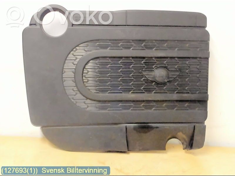 Mitsubishi Space Star Engine cover (trim) 