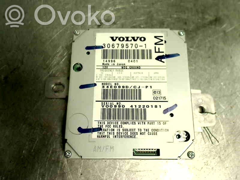 Volvo S40 Antenos stiprintuvas 