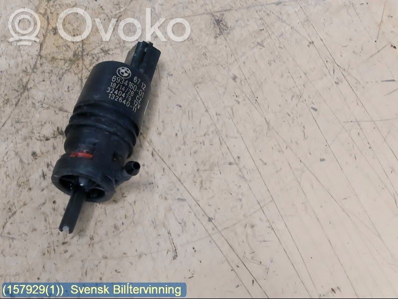 BMW 5 F10 F11 Pompa spryskiwacza szyby przedniej / czołowej
