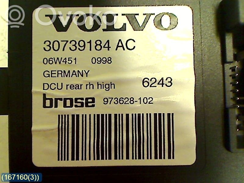 Volvo V50 Asa reguladora de la puerta trasera