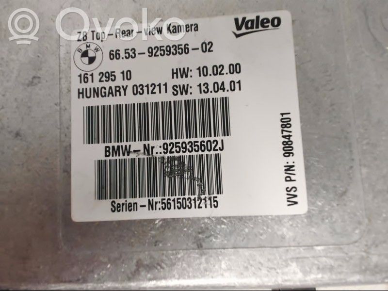 BMW X3 F25 Parking PDC control unit/module 