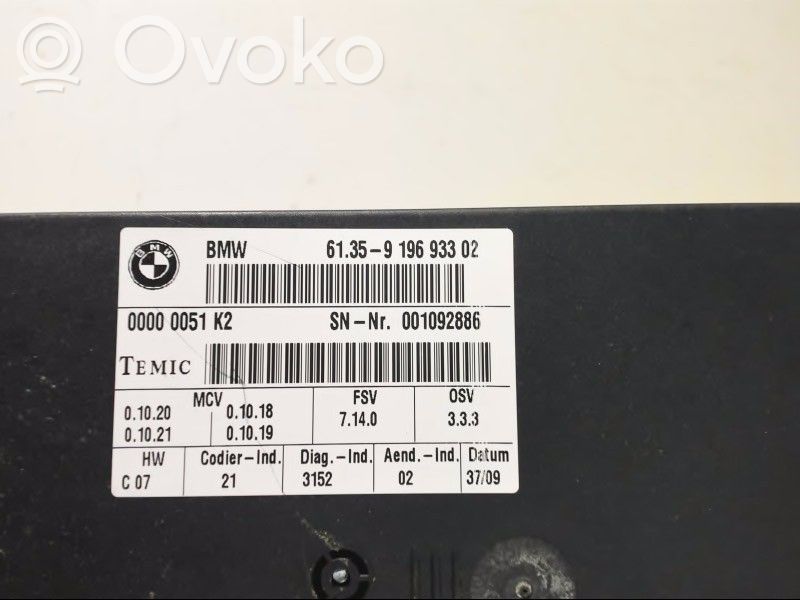 BMW X5 E70 Модуль управления сидением 
