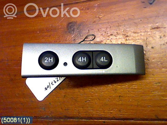 Gear shift switch/knob   15C029