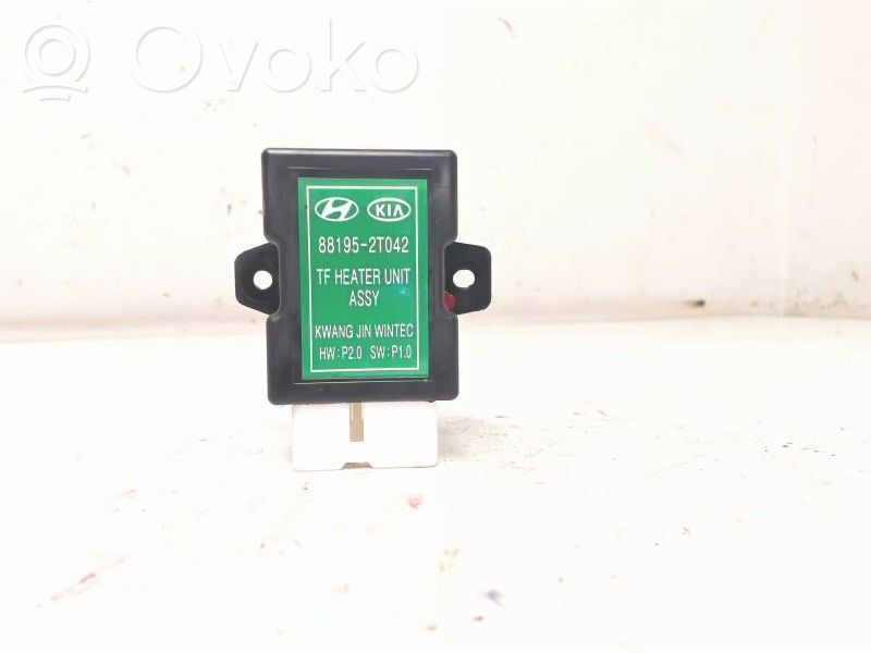 KIA Optima Seat heating relay 