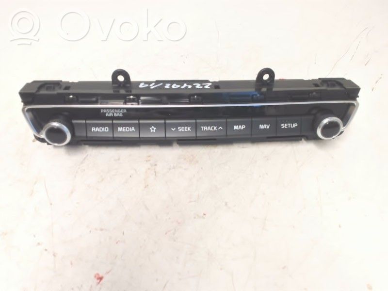 Multifunctional control switch/knob   96540D4DA0WK,LKLECJF,96540D4DA0WK