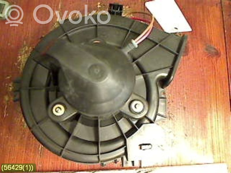Mazā radiatora ventilators