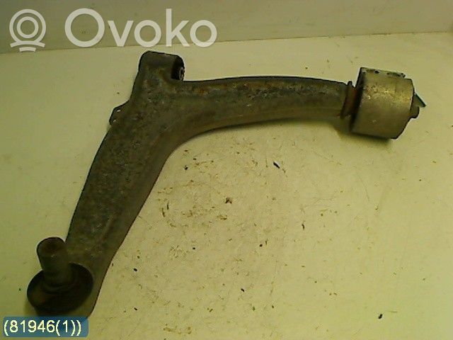 Front lower control arm/wishbone   INKKULLED