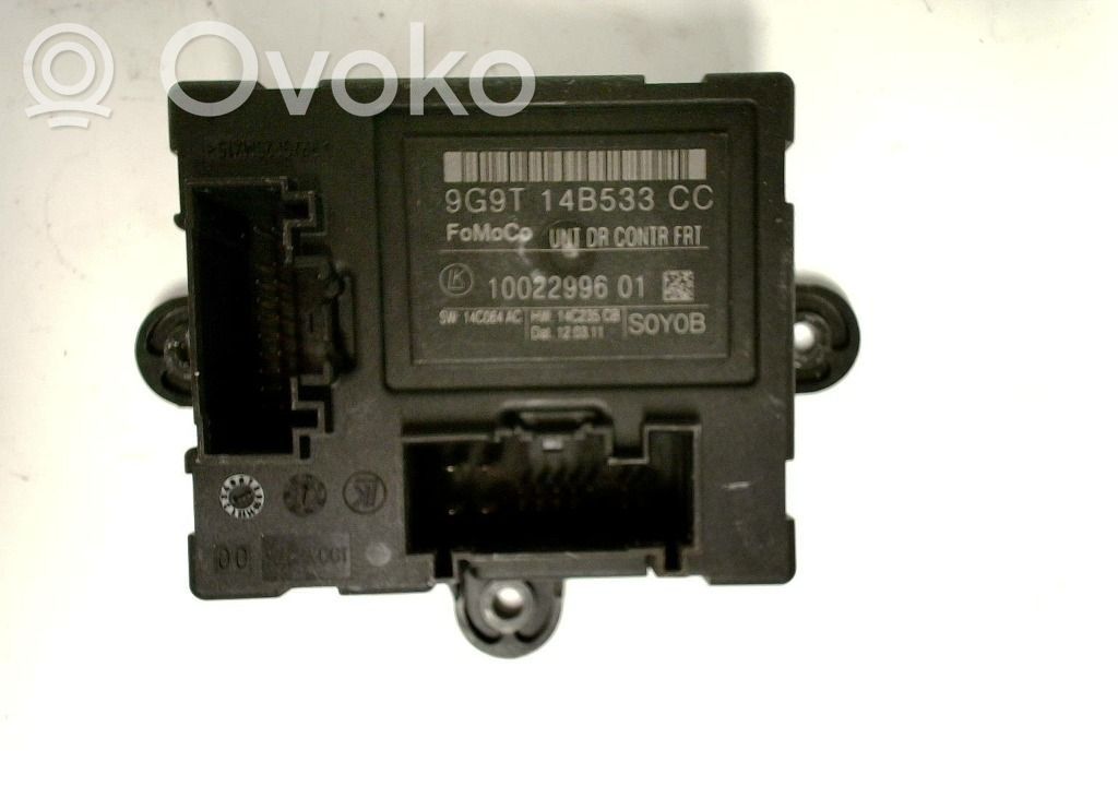 Volvo S80 Door control unit/module 