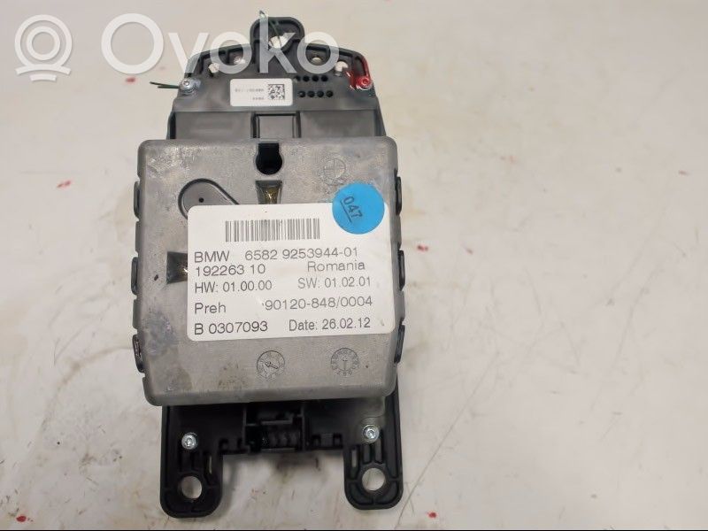 BMW 5 F10 F11 Comutator/buton multifuncțional 