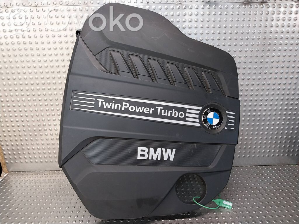 Engine cover (trim)   7811025