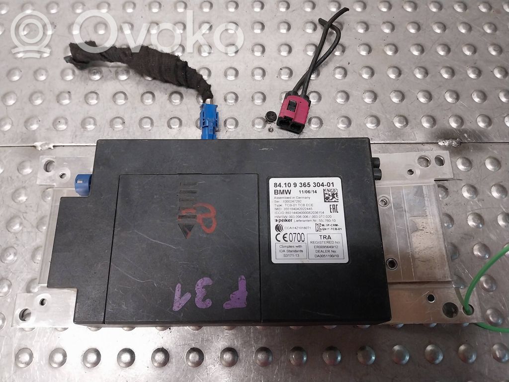 BMW 5 F10 F11 Bluetooth control unit module 