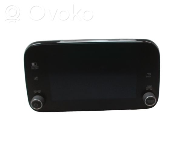 Fiat Tipo Screen/display/small screen 