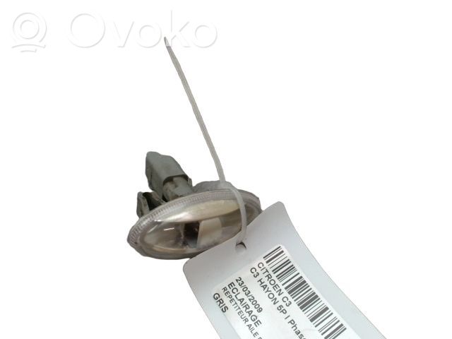 Seitenblinker   6325G3,0910915,15225589,180273002,1802730021,3040974,4225178,44183535,5501404NAE,632561,632574,6325G3,6325G4,6600078,817300H010,9680057480,CI2014041,CI3044041,CI3204041,CI5204041,CI5224041,CI5224041CZ,CI7154041,CI7174041,CI9174041,FL0291,PG0094041,PG0614041,PG2014041,PG4224041,PG9064041,PG9084041,TY2014041