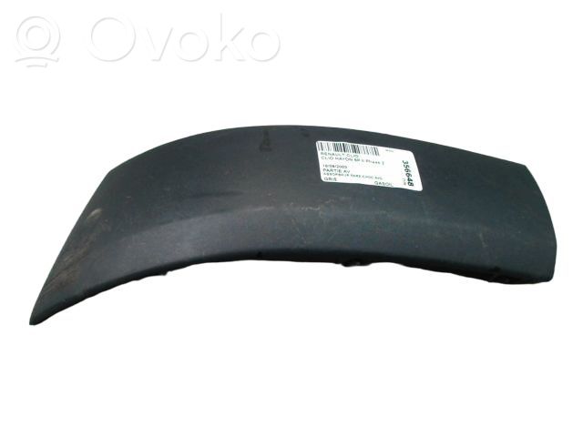 Renault Clio II Front bumper support beam 