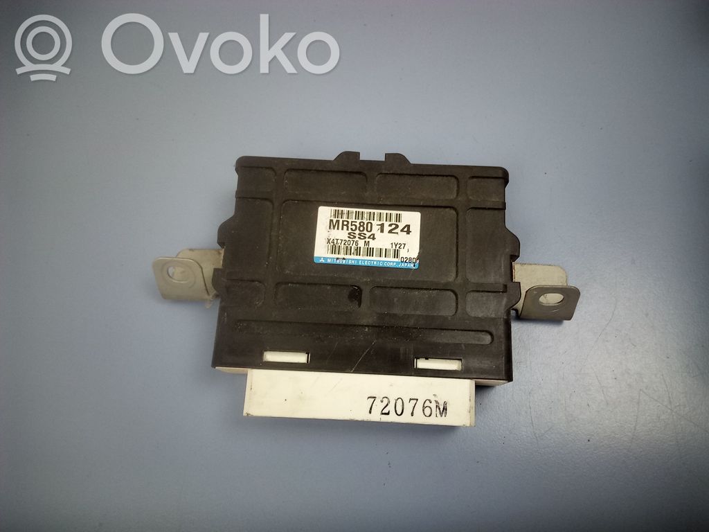 Mitsubishi Pajero Engine control unit/module ECU 