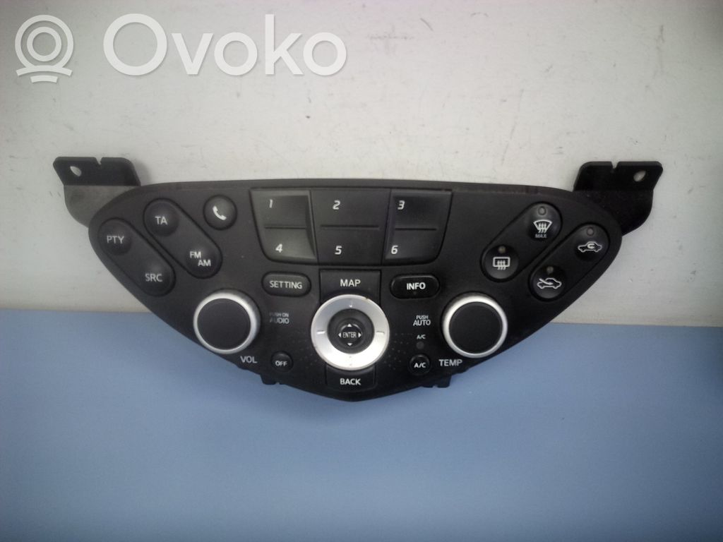 Nissan Primera Climate control unit 