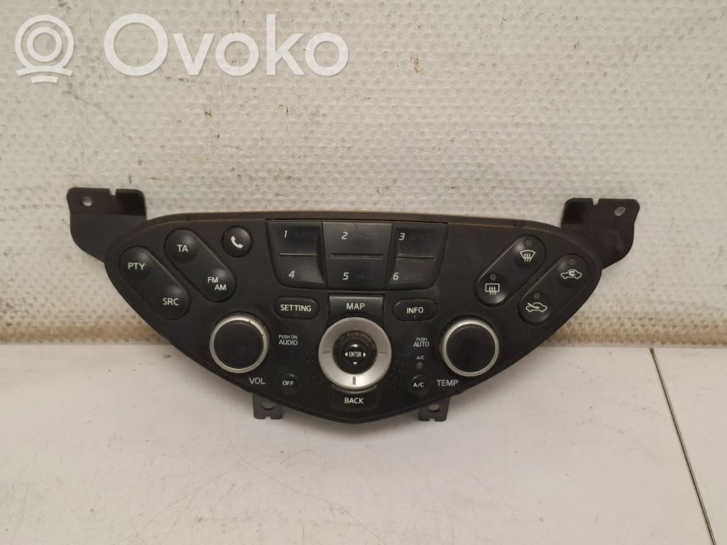 Nissan Primera Climate control unit 