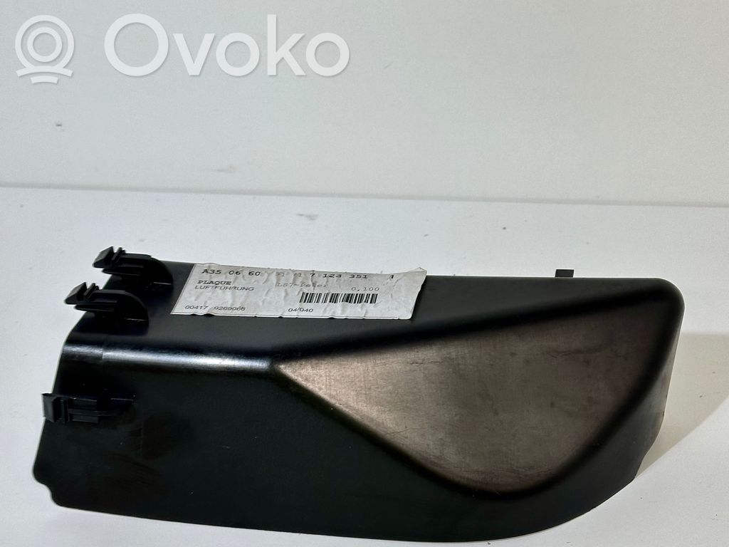 BMW X5 E53 Air intake duct part 