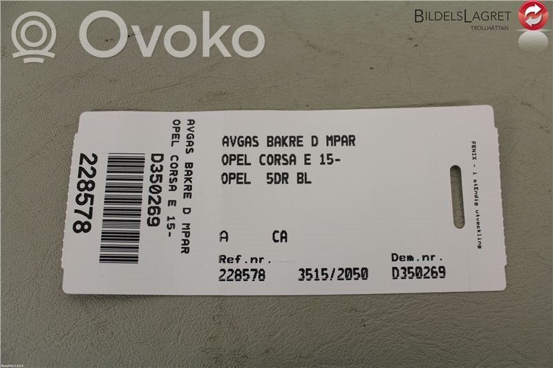 Opel Corsa E Aizmugurējais izpūtēja bundulis 