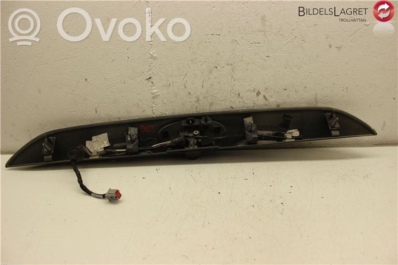 Ford Kuga II Tailgate/trunk/boot exterior handle 