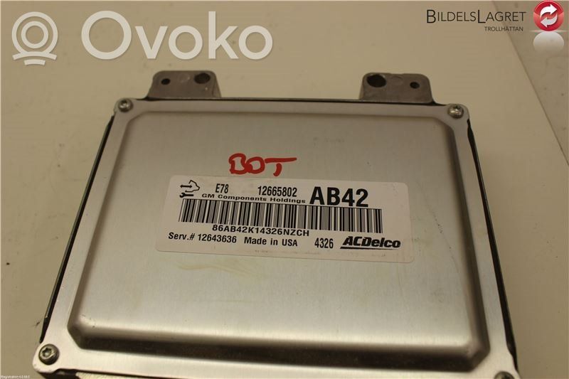 Opel Corsa E Injection control unit/module 