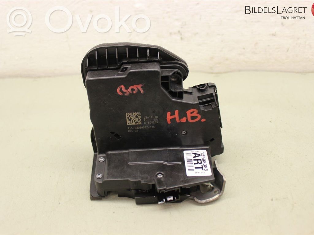 Opel Astra K Rear door lock 