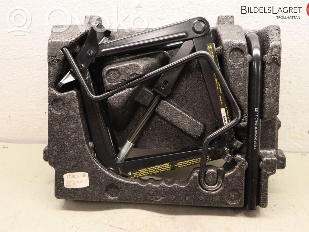Tool box   13255679,90507738