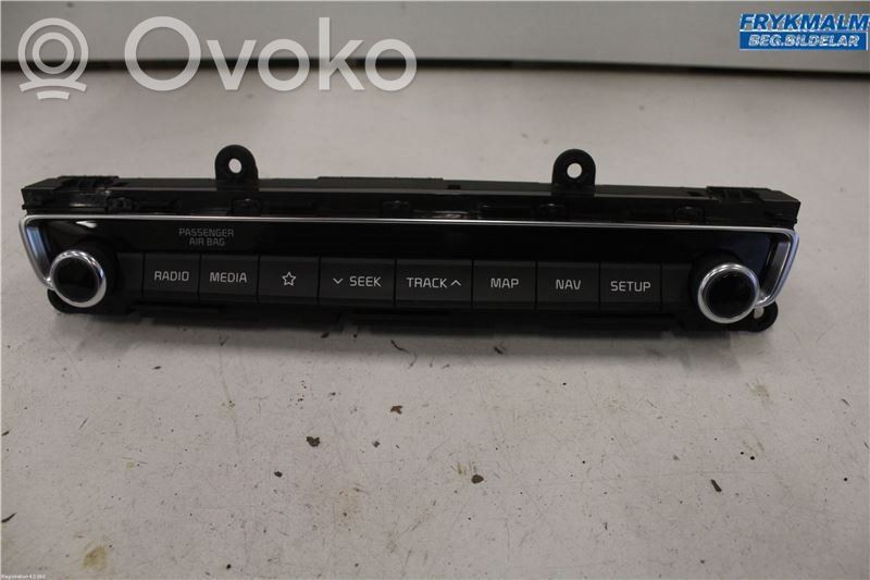 KIA Optima Radio/CD/DVD/GPS head unit 