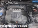 Skoda Octavia Mk2 (1Z) Motor 