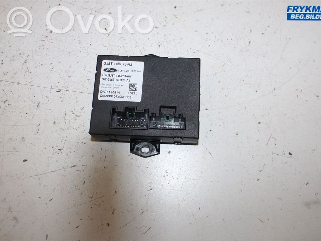 Ford Kuga II Tailgate/trunk control unit/module 